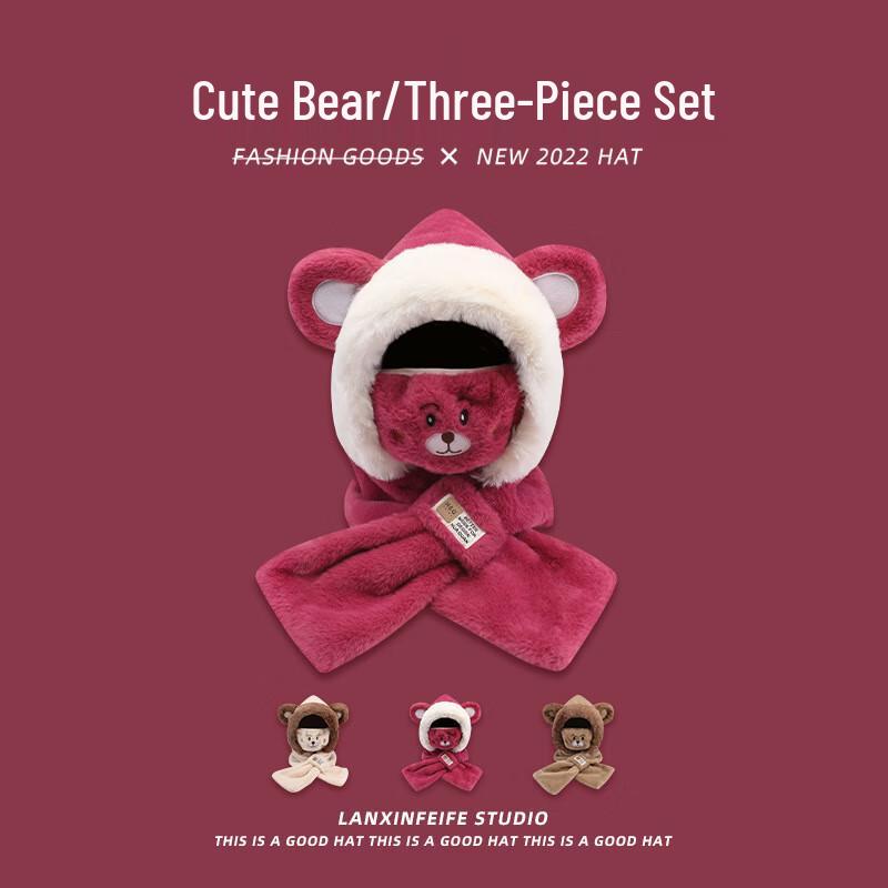 

AQ Маленький медвежонок Интегрированная шапка шарф манишка для женщин One Size