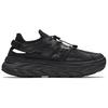 Anta Champion Open Mountain Comfortable Trendy Breathable Wear-Resistant Creek Shoes Men Shoes Black 112538502A-1