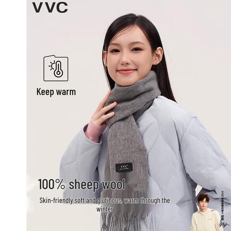 VVC Solid Wool Scarf