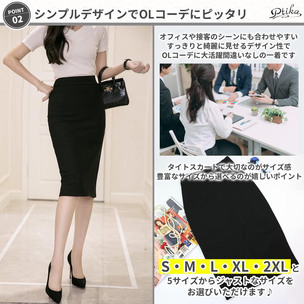 Ptika Schwarzer Enger Rock mit dehnbaren Schlitzen für Büro und Bürokleidung Damen Schwarz (XL, 02)