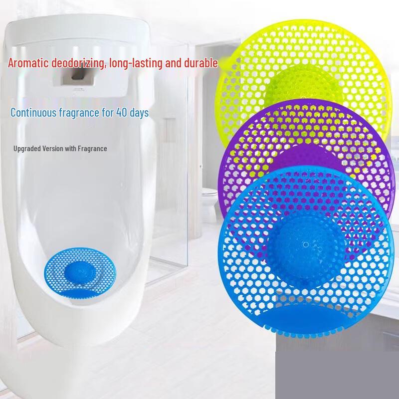Miaojiayi Urinal Deodorizer Screen with Ocean Scent - 5 Pack