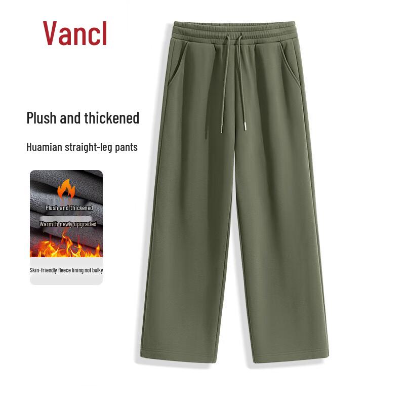 

VANCL Men s Winter Fleece-Lined Cotton Straight Leg Casual Pants 3XL