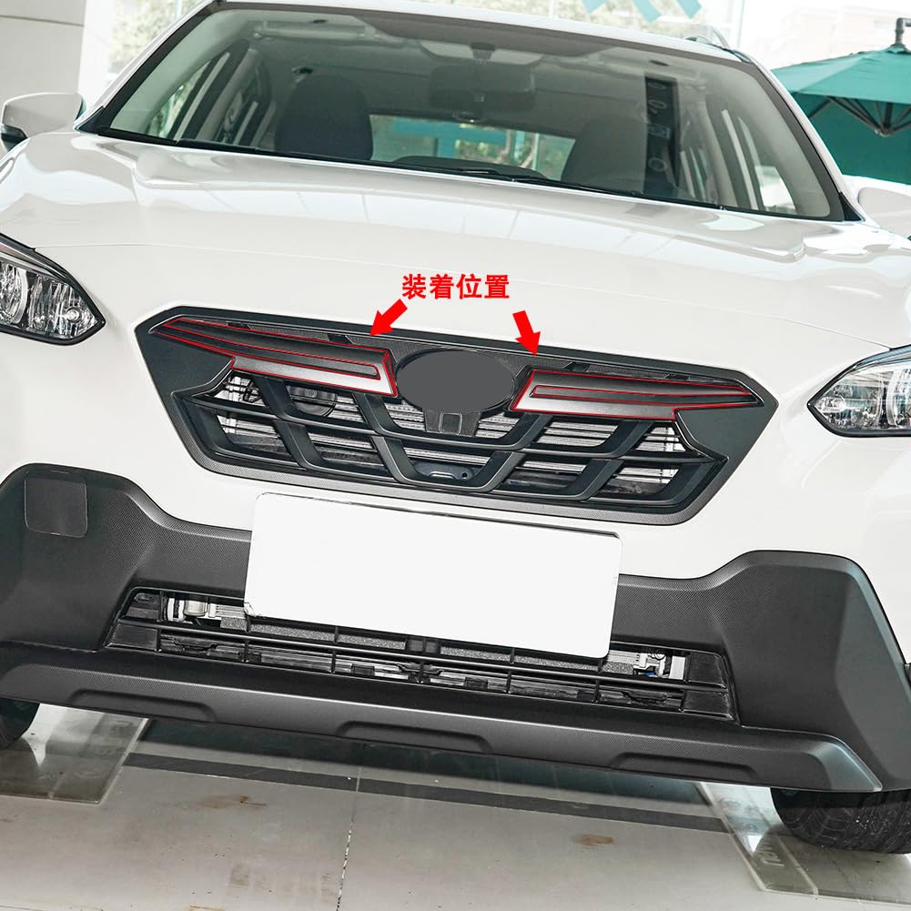 RUIQ Subaru XV Chrome Front Upper Grille Fin Garnish (2022~) (Red)