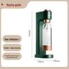 Gree Automatic Sparkling Water Maker CN plug (adapter included)