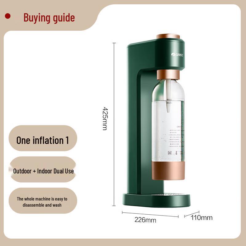 Gree Automatic Sparkling Water Maker CN plug (adapter included)