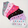 10/20/30/40Pairs Random Heart Print Cat Round Dot Socks Valentine's Day Large and Small Five-pointed Star Short