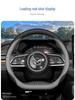 2026 Mazda EZ6 Steering Wheel Cover - Ultra-thin, All-Season Interior Accessory