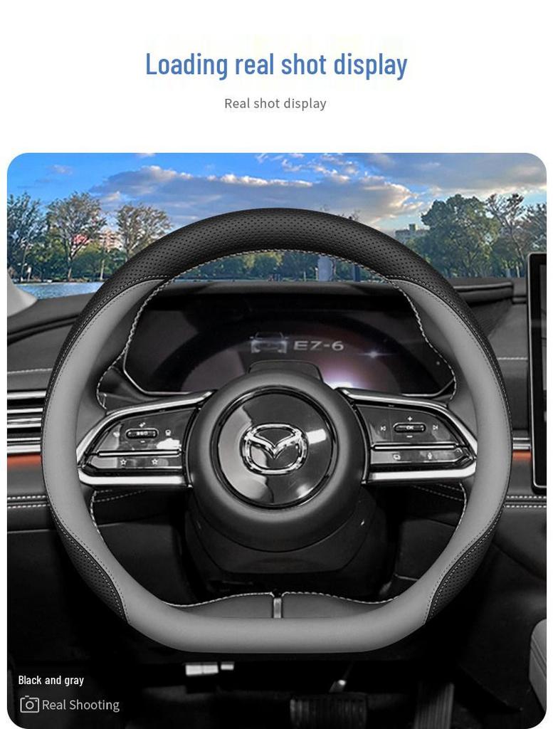 2026 Mazda EZ6 Steering Wheel Cover - Ultra-thin, All-Season Interior Accessory