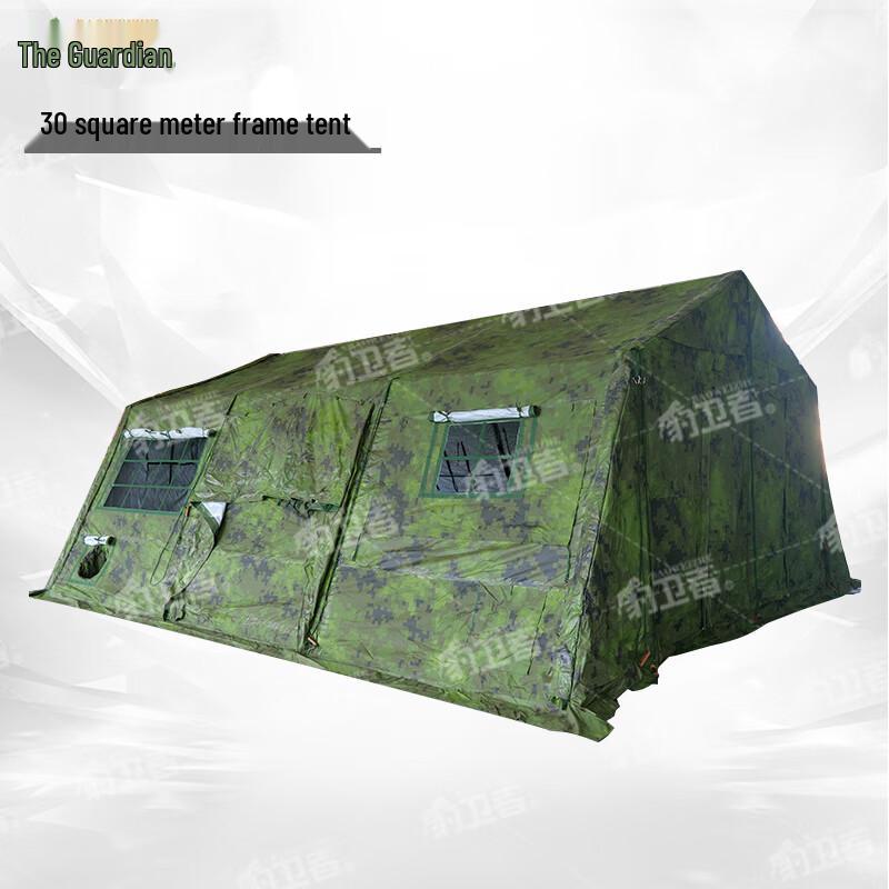 Leopard Defender Outdoor Folding Frame Tent