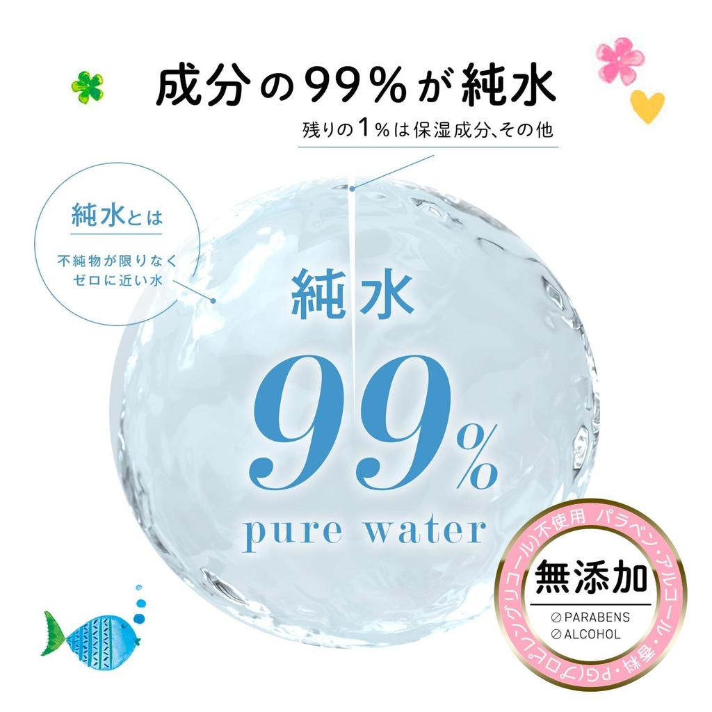 Baby Pure Made in 60 Wipes x 24 Packs by Amazon Wipes, 99% Water, Flushable, Japan, Paraben-Free, Unscented, (1440 Wipes) [Case] (MamaBear)