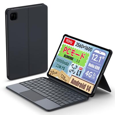 ALLDOCUBE Pogopin Keyboard for iPlay60 Pad Pro Mechanical Pressure Sensitive Touch Panel Extra Large Touch Panel Adjustable Angle from Supports High