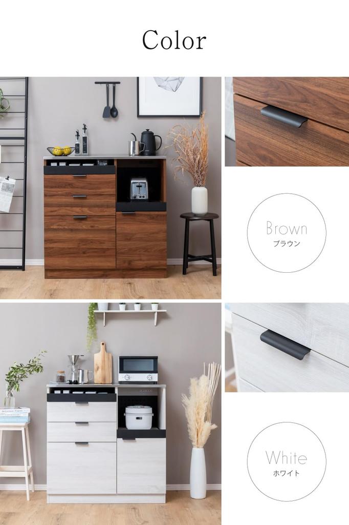 Moca Company Stela Stainless Steel Top Plate Kitchen Counter Width 90 Microwave Stand Cupboard Drawer Depth 45 with Outlet Low Type Rice Cooker Brown