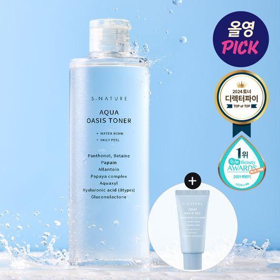 

S-Nature Aqua Oasis Тонер 300 мл специальный (+гель крем 30мл) Toner 300ml special (+ cream 30ml)