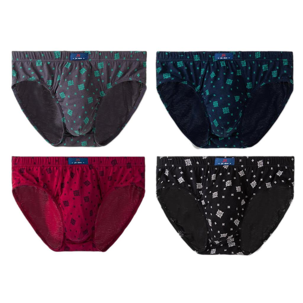 4PCS Men's Cotton Underwear Mid-Waist Breathable Briefs Man Panties Comfortable Underpants L XL XXL 3XL 4XL