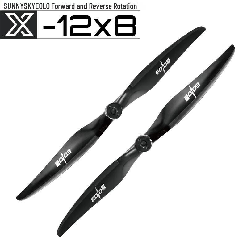 SUNNYSKY EOLO 12x8 Fixed-Wing Drone Propeller (CN version)