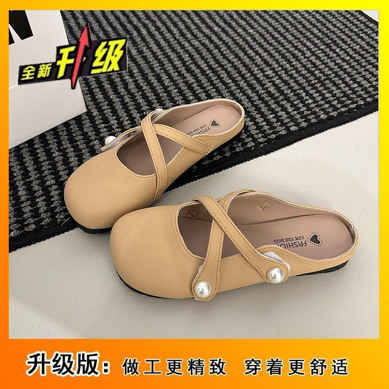 2025 summer and autumn new outer wear fairy casual half drag female fashion round head flat bottom bag head half slippers female