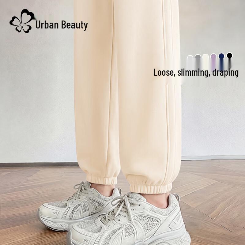 

Women s High-Waist Casual Spring/Autumn Jogger Sweatpants L
