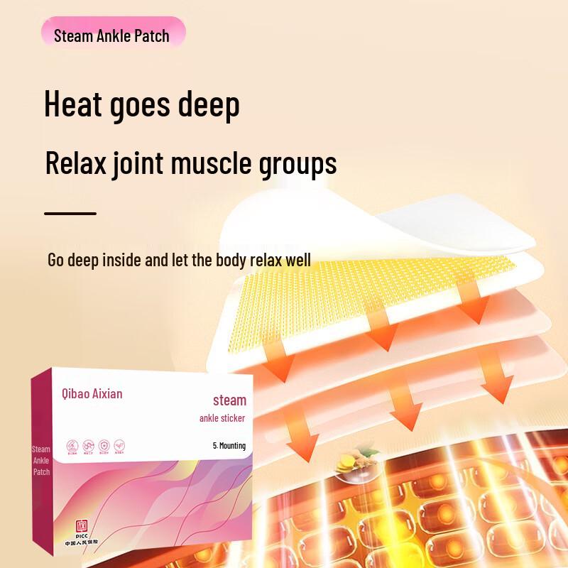 Steam Mugwort Ankle Warming Patch