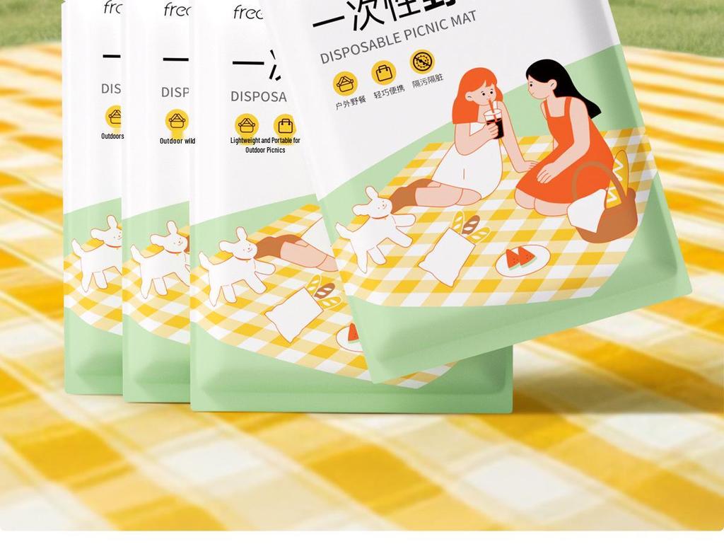 Portable Waterproof & Sand-Resistant Picnic Mat for Beach, Camping & Festivals