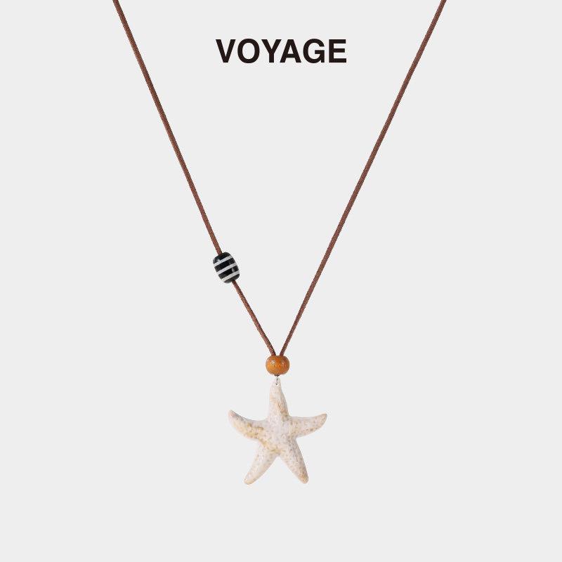 Starfish Patrick Adjustable Long Necklace - Women's Light Luxury Sweet & Spicy Sweater Chain