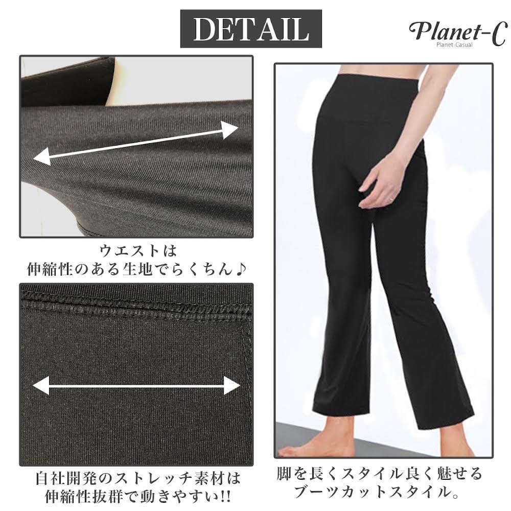 Cropped Yoga Perfect for Hot and the and Sizes Dusty Product Planet-C Planet-Casual Women's High-Waisted, Pants, Yoga, Dance, Running, Marathons,