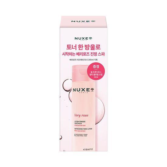 

Luxe Berry Rose Refresh Toner 200ml (+ 10ml Multi Floral Oil)