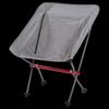 Portable Outdoor Folding Camping Chair