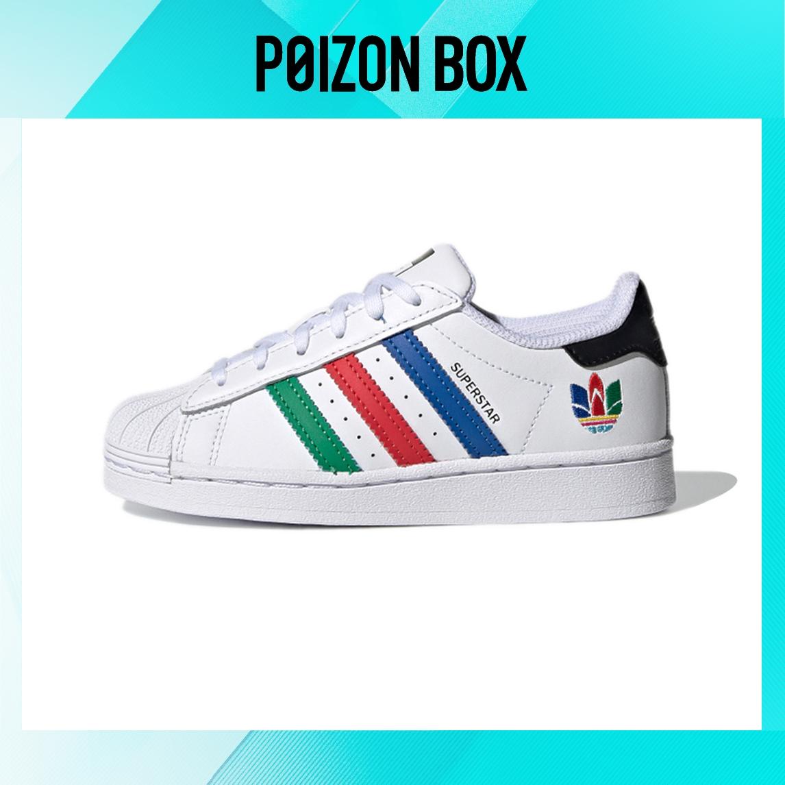 

кроссовки adidas originals Superstar White/Red/Blue Children s Cricket Shoes (BP) FW5238