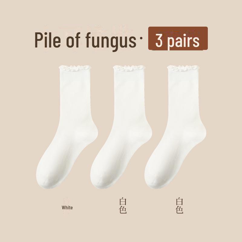 Women's Medium-Length Coffee-Colored Socks: Simple, Pure Color with Wood Ear Lace, Loose Fit, Perfect for Spring, Autumn, and Winter.
