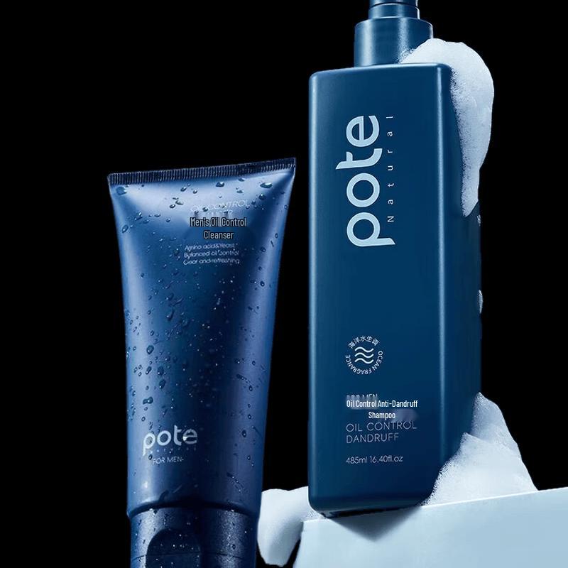 Baiti Men s Cologne Scent Oil Control Anti-Dandruff Shampoo