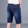 Men's Stretch Denim Shorts Summer New Tide Hundred Loose Straight Five Trousers Casual Trousers
