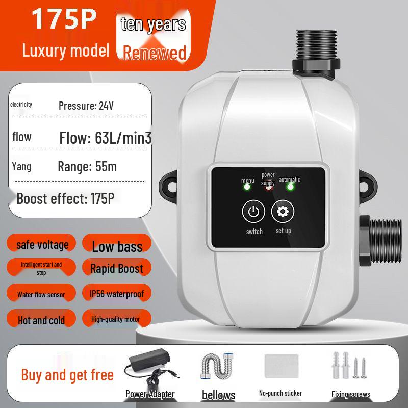 Αυτόματη Οικιακή Αντλία Ενίσχυσης Ντους 24V για Υδραυλικό Δίκτυο