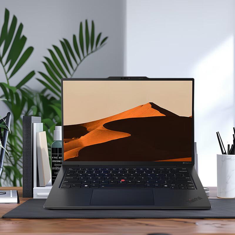 Lenovo ThinkPad X1 Carbon Gen 12 AI Business Laptop (CN version)