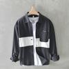 Japanese Style Workwear Men Tops Spring/Autumn Casual Long Sleeve Pure Cotton Loose Shirt Stitching Youth Popular Shirts with Pocket