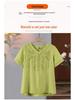 Women's Tencel Linen Embroidered Short-Sleeve T-Shirt & Pants Set - Summer Style for Middle-Aged Moms