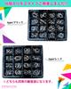 SENYON Chinese Ring Brain Teaser Toy Puzzle, 16-Piece Set (Red)