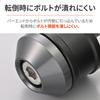 Daytona Bar End Bike for Kawasaki (M8) Middle Weight Aluminum