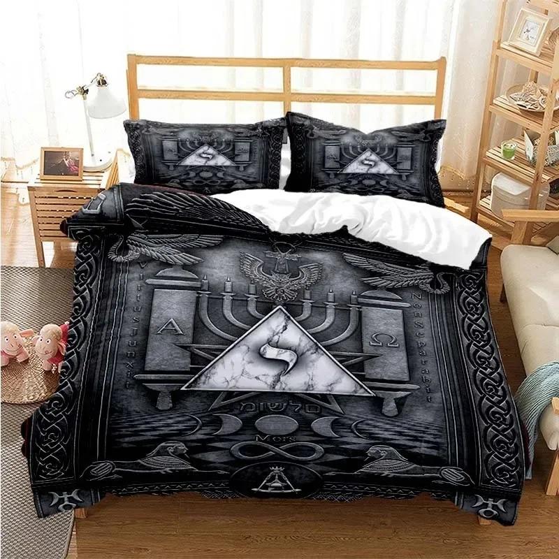 Masonic Freemason Illuminati  Bed Ensemble Boys Girls Twin Size Queen Dimension Size Bedspread Cover Pillowcase Bed Kids Adult
