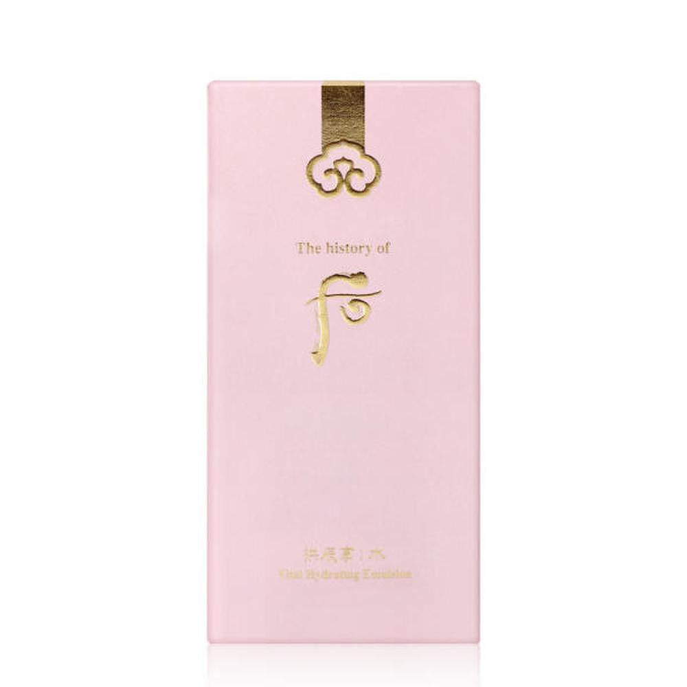 The Who The Who Gongjinhyang Suyeon Basic 2 types (Balancer 150ml + Lotion 110ml) single set