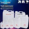 Ten-Jin plastic barrel, Jin-Increment food-grade bottle, practical wine pot, Baijiu barrel, empty wine bottle, oil pot, oil barrel.