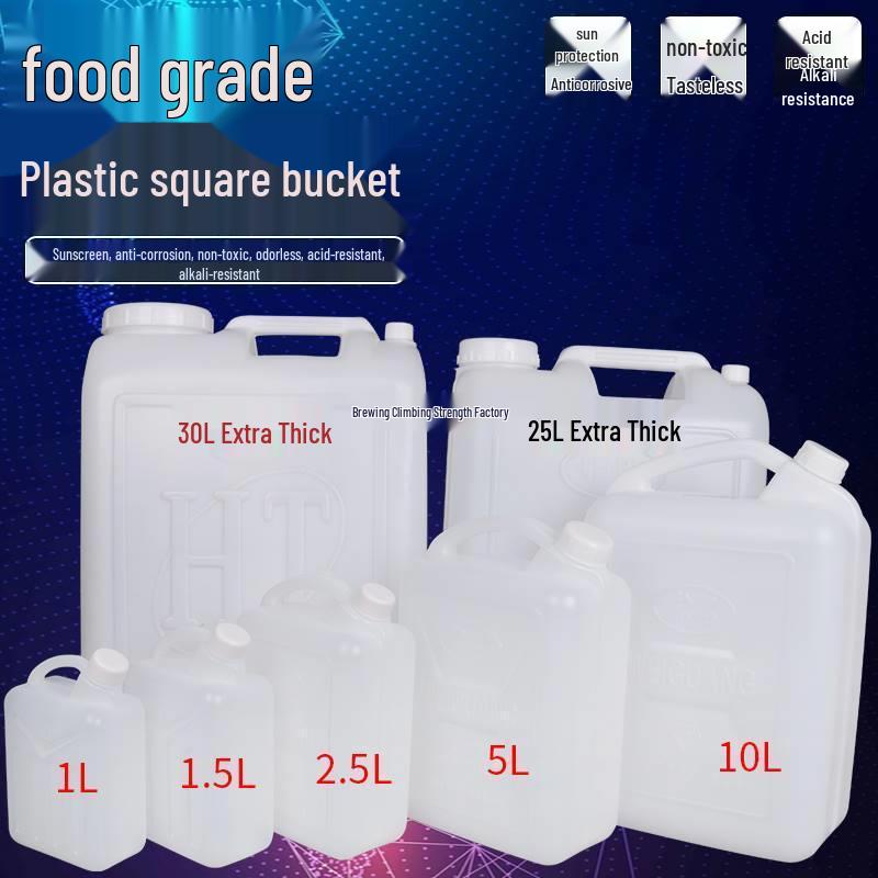 Ten-Jin plastic barrel, Jin-Increment food-grade bottle, practical wine pot, Baijiu barrel, empty wine bottle, oil pot, oil barrel.