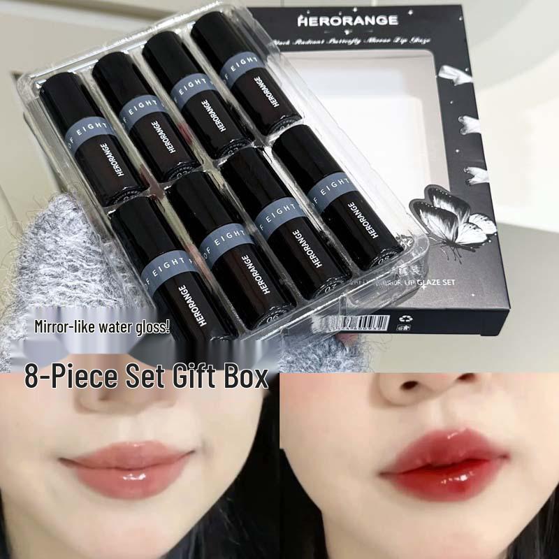 Black Obsidian Butterfly Shadow Lip Glaze: Clear, Natural, Long-Lasting, Non-Smudging Gloss for Plump Lips