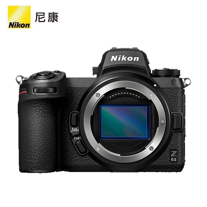 Nikon Z 6II Full-Frame Mirrorless Camera (CN version)
