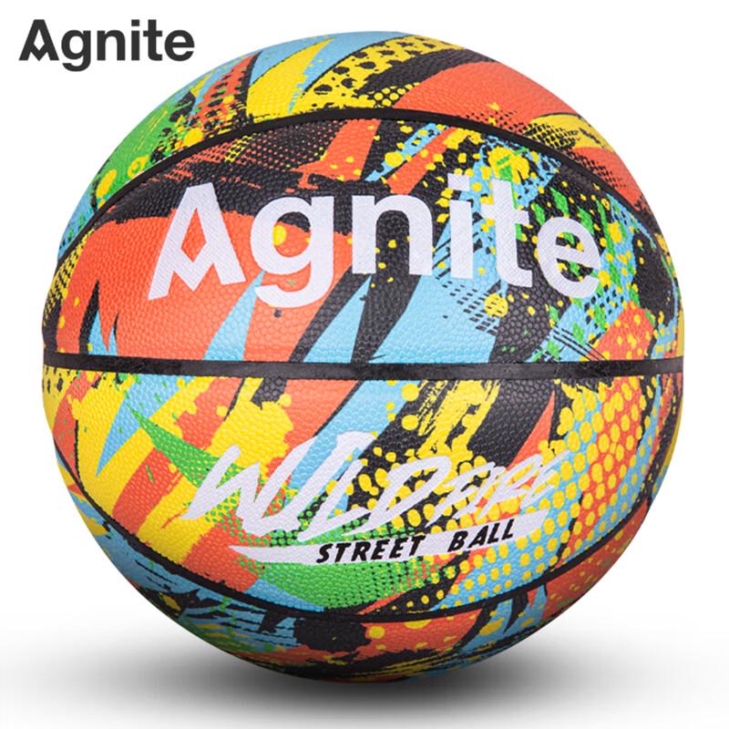 Deli Angnett F1182 Patterned PU Basketball