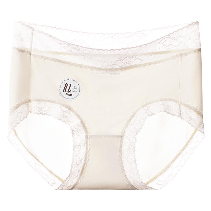 10A Antibacterial Seamless Women's Ice Silk Underwear with Lactic Acid Crotch, Camellia Design, Ultra-thin, High Elastic, Breathable Briefs