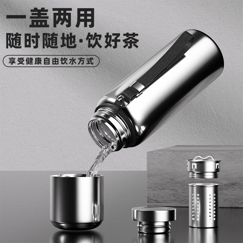 Water Bottle Large Capacity Full Steel Pot Stainless Steel Vacuum Inner Gear Thermos Cup Outdoor Mountaineering Travel Portable Water Cup