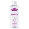 Large Capacity Water-Soluble Lubricant for Couples - Ideal for Massage, Foreplay & Intimate Pleasure