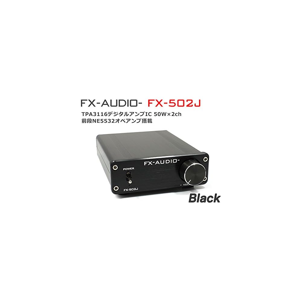 FX-AUDIO FX-502J Black TPA3116 50W Dual Channel Integrated Amplifier