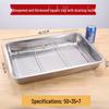 Stainless Steel Roasting Pan with Draining Rack Set