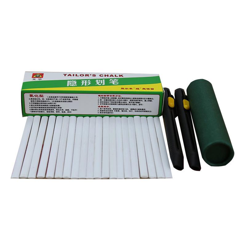 Tailors Invisible Chalk Pencil Patchwork Disappearing Fabric Marker Pens for DIY Craft Sewing Marking Chalk Sewing Accessories